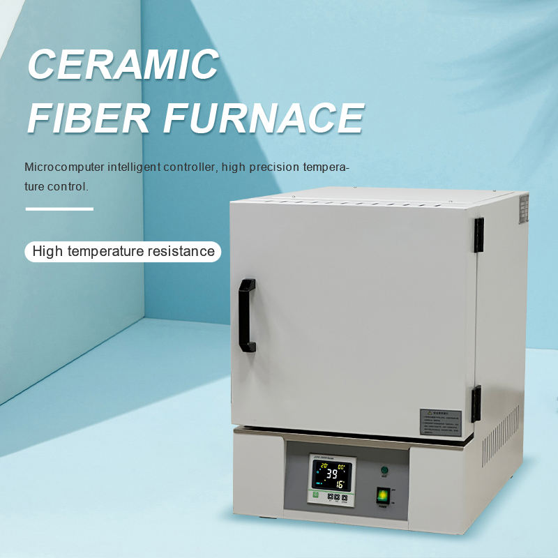 YIRUI SX-10-12 ceramic fibre furnace with closed door and digital temperature controller