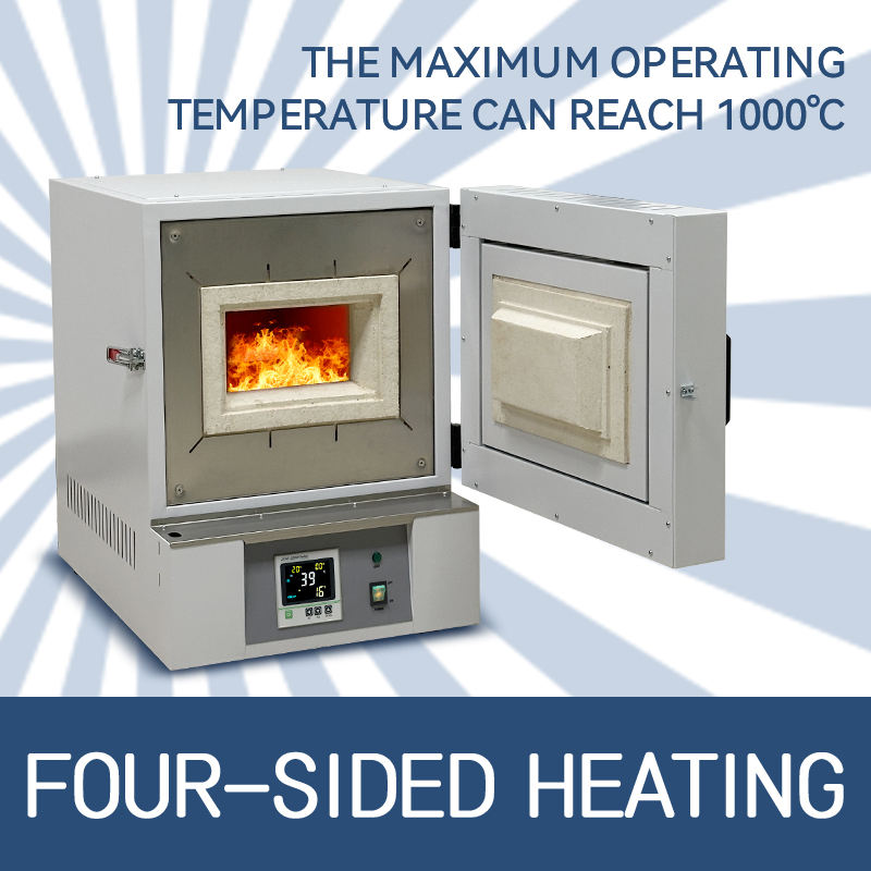 YIRUI SX-10-12 industrial laboratory furnace features and high-temperature chamber details